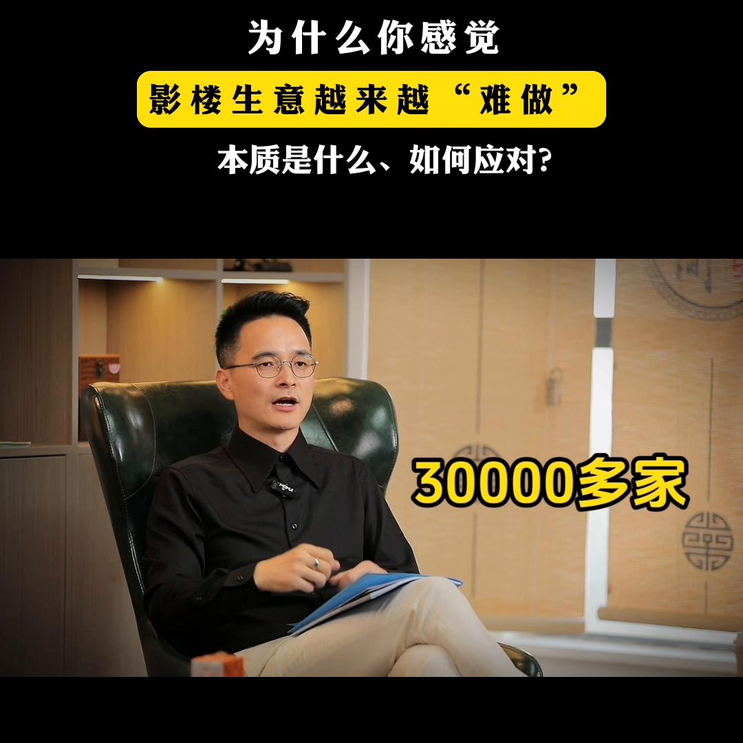 影楼生意不好怎么办有何化解之法,影楼行业越来越不景气原因