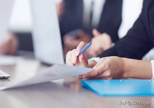 大连找工作靠谱的app,找工作app哪个靠谱暑假工