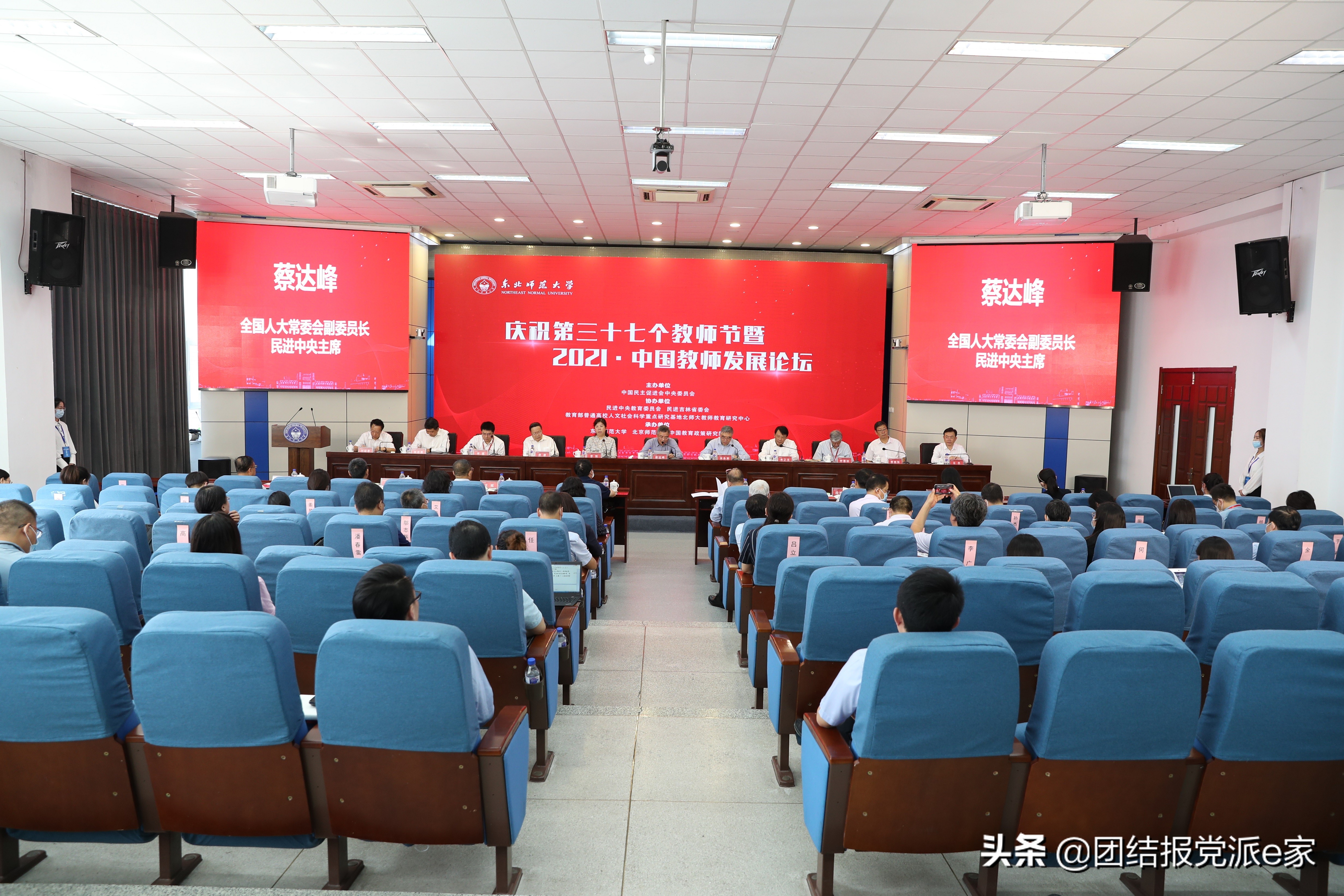 民进工作总结,民进工作座谈会讲话