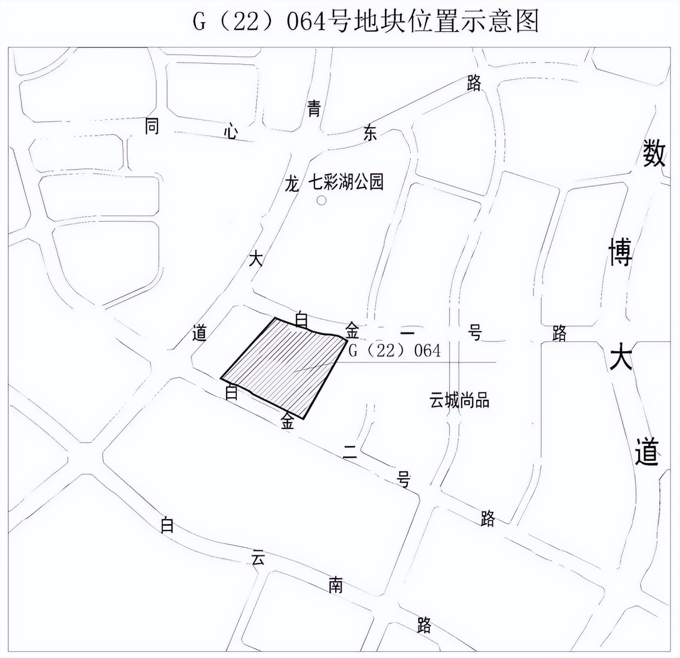 顺康集团房地产,顺康集团地块