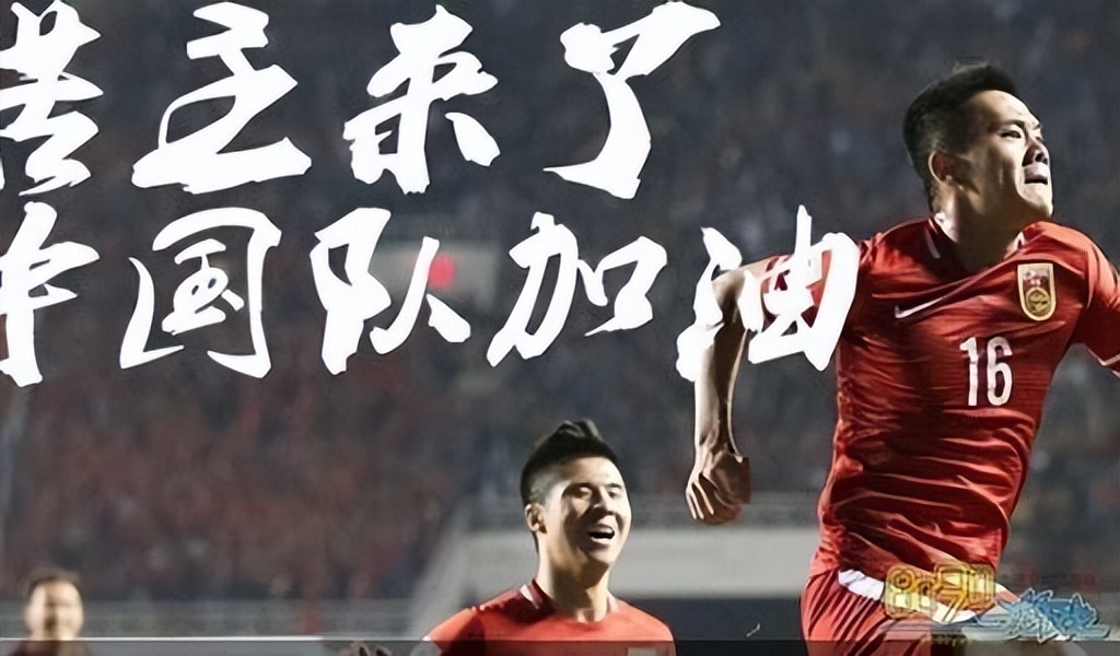 足球与数学计算,足球与数学