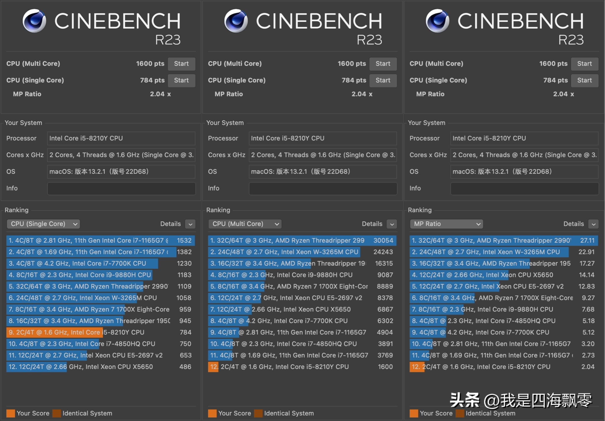 macbookair2018重装,macbookair2017建议升级吗