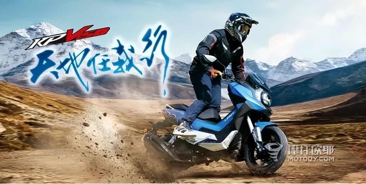 力帆现在的状况,力帆目前状态