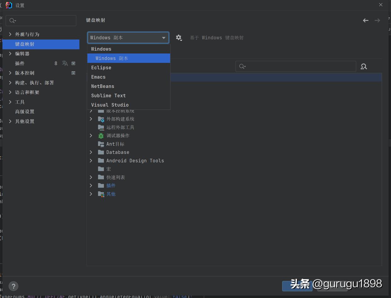intellijidea高效使用教程,intellijidea基础知识
