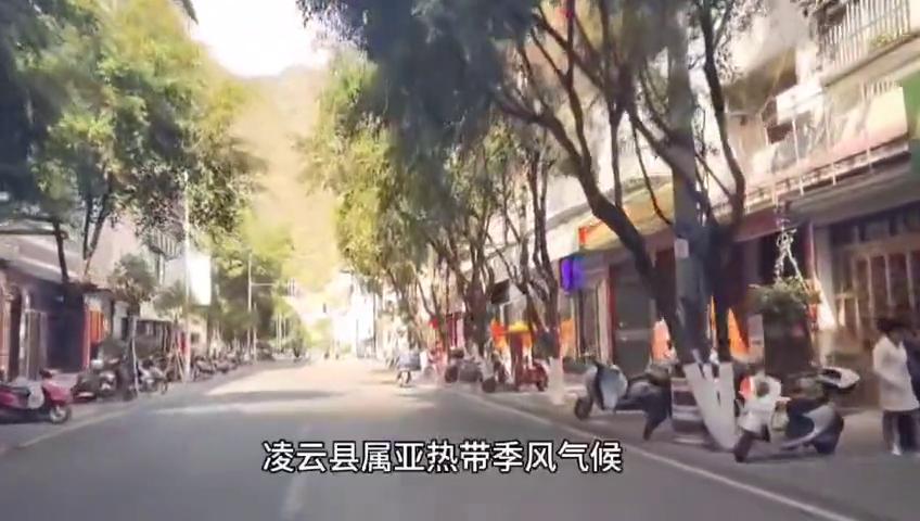 走进广西百岁老人村,走进大山深处山清水秀好风光