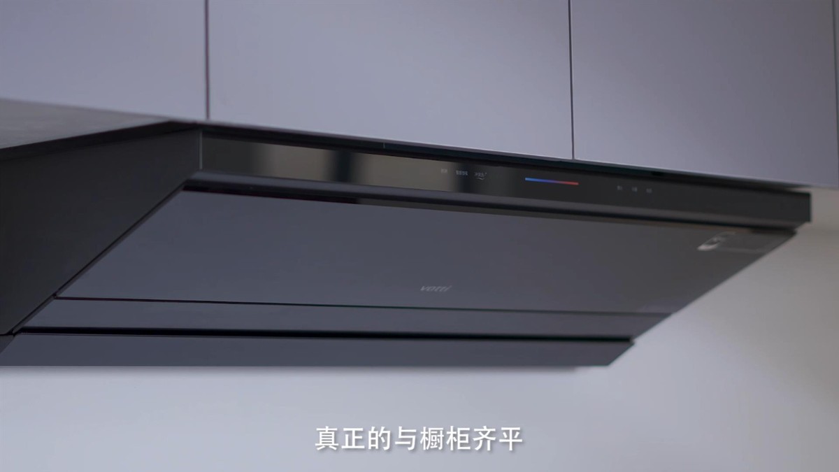 华帝快拢吸油烟机测评,好用容易清洁的油烟机推荐