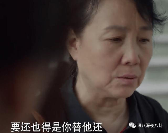 鏉庢檽妤犺瀹舵毚,鏉庢檽妤犳槸琚鏆翠箞