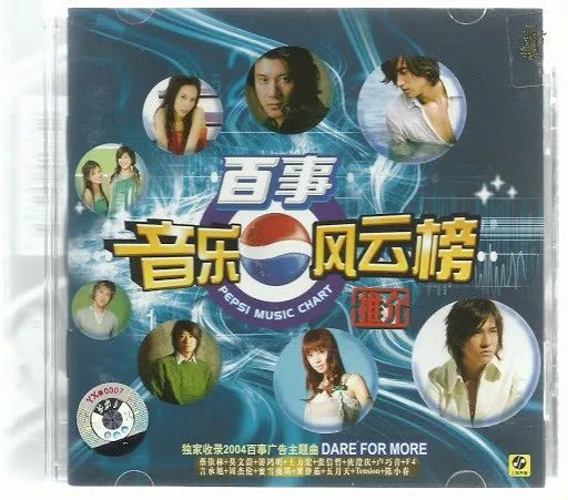 经典浪漫怀旧英文金曲,英文浪漫金曲