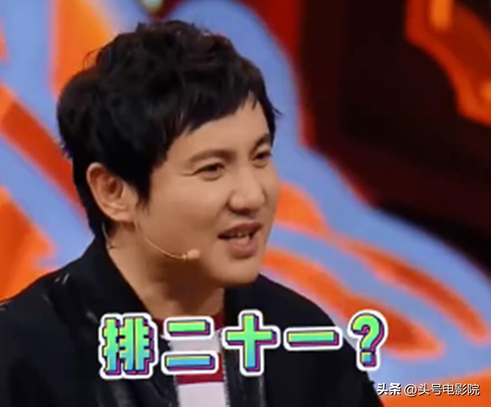 2022全球最帅100张面孔王鹤棣,王鹤棣和肖战哪个更帅