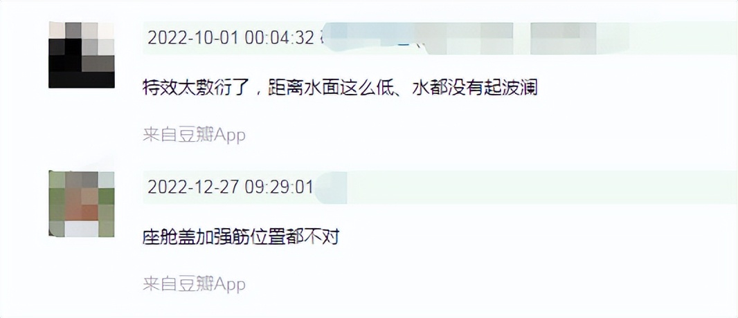 四月份院线电影,三四月院线电影推荐