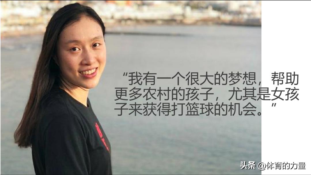 张庆鹏谈篮球训练,体育专家张庆