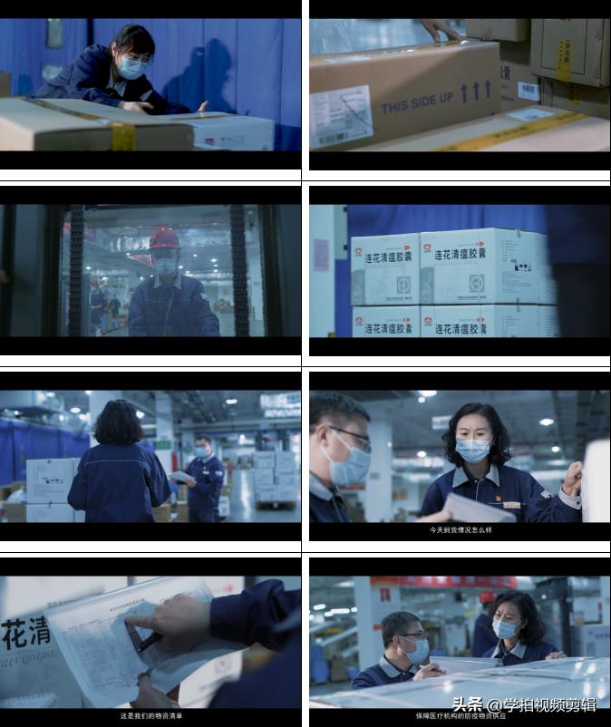 宁夏乡村党建宣传片脚本,党建题材宣传片