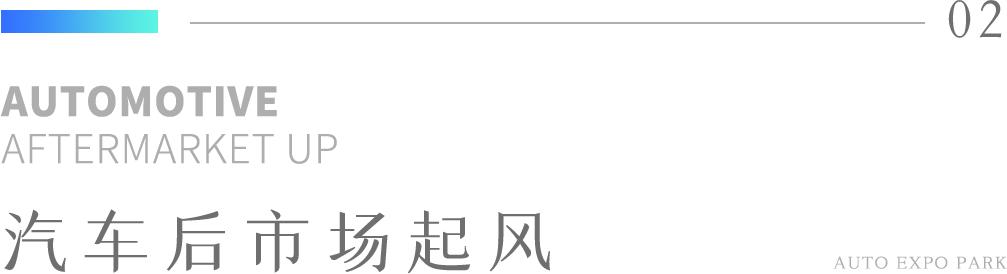 株洲汽车博览园二手车中心,株洲市汽车博览园2017年