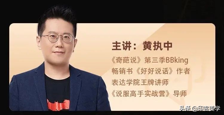 高情商化解尴尬语录 (三句话教你高情商回应)