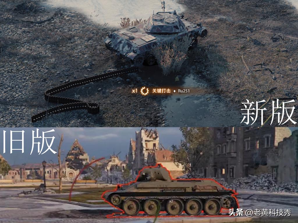 坦克世界1.18版本强势坦克,坦克世界更新史诗