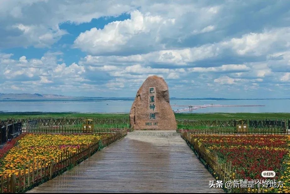 今年新疆古尔邦节有几天假期,古尔邦节内地游