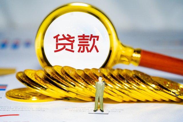 恒大有烂尾吗,恒大未来还会开发吗