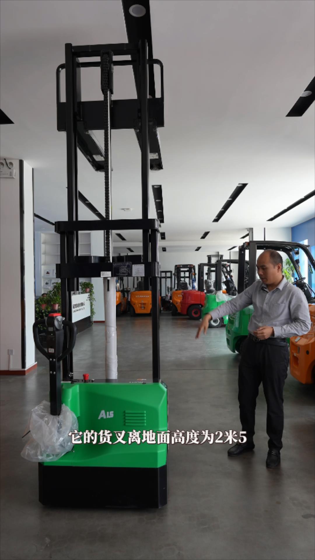 购买堆高车必须了解这几点-通过性-门架高度-合肥浙杭叉车