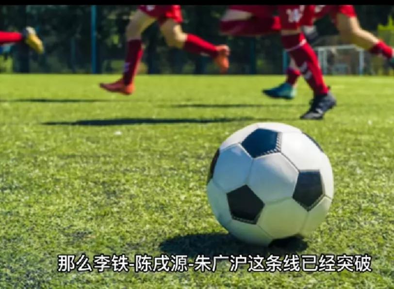 中将被死亡掌门人被带走，俄乌战、国足乱揪心及荒诞！