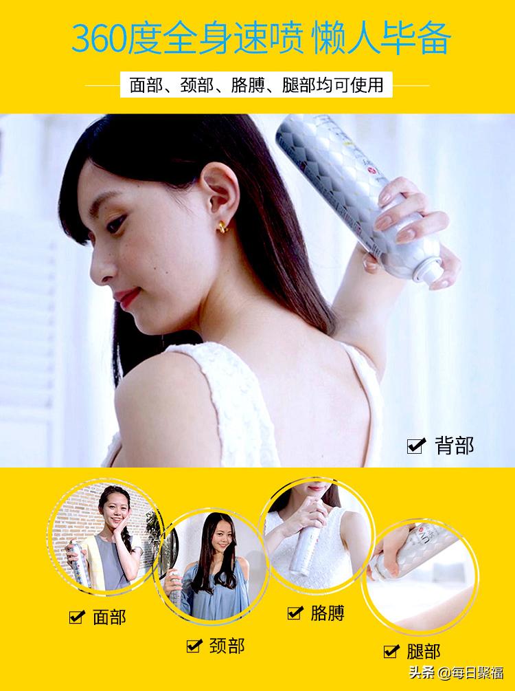 「防晒大合集」怡思丁防晒霜到手价￥64，AHC小蓝瓶仅需￥54