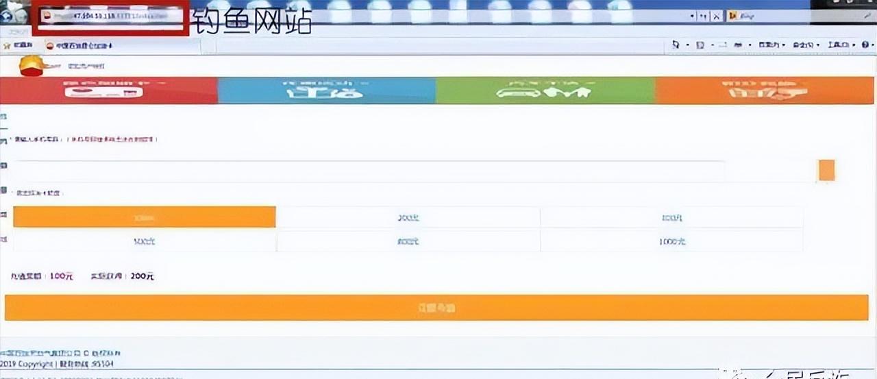 油价涨了为什么不去抢加油站,油价涨了加油站什么情况