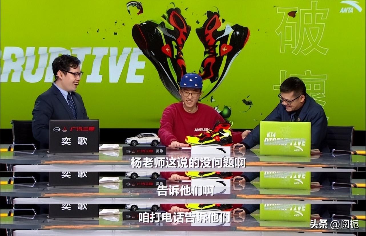 鹿晗解说世界杯录屏回放,鹿晗解说世界杯内马尔