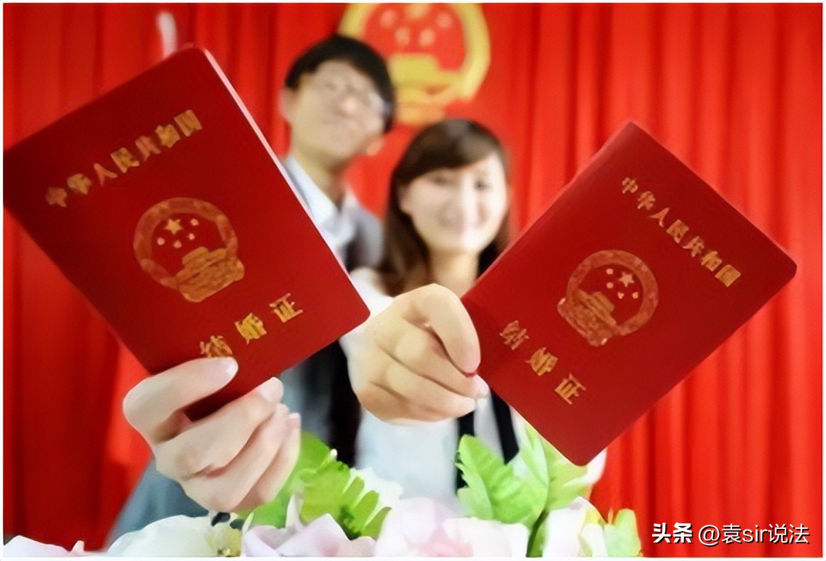 结婚不领结婚证有什么法律后果,结婚不领结婚证属于合法夫妻吗