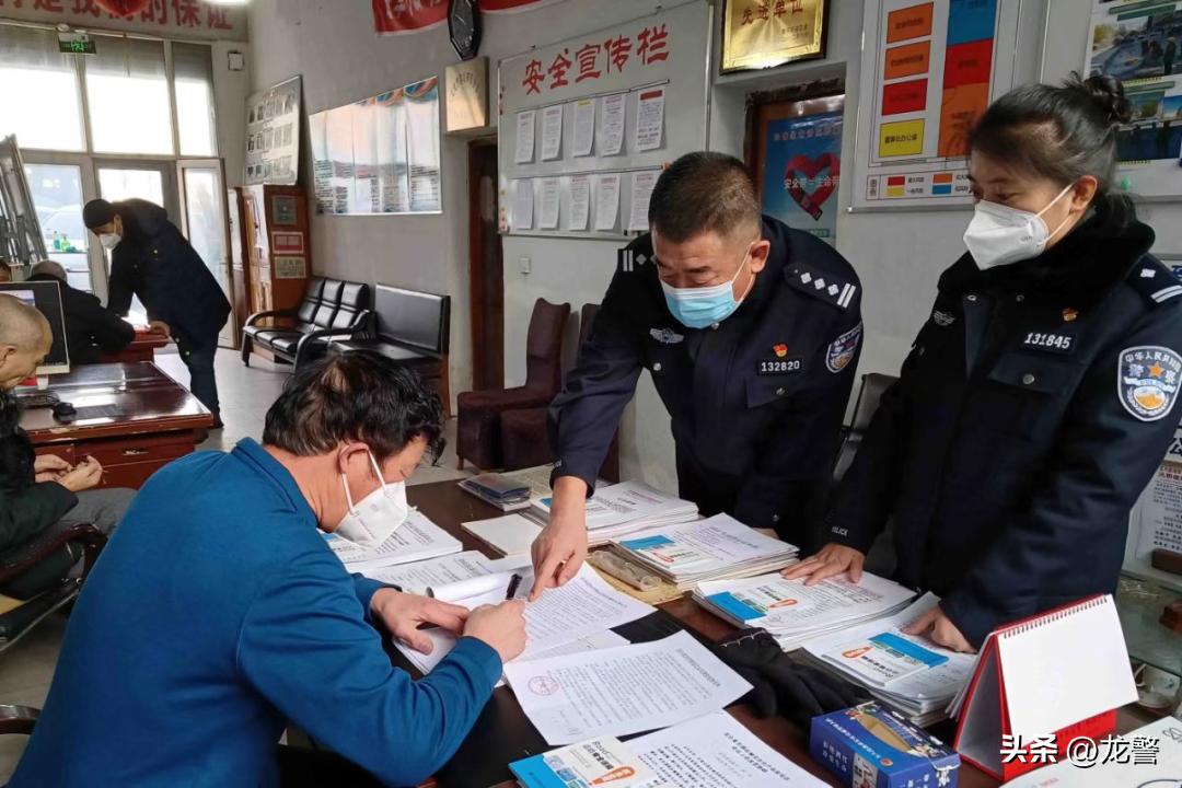 行政审批争当优化营商环境排头兵,当好优化营商环境排头兵平城区