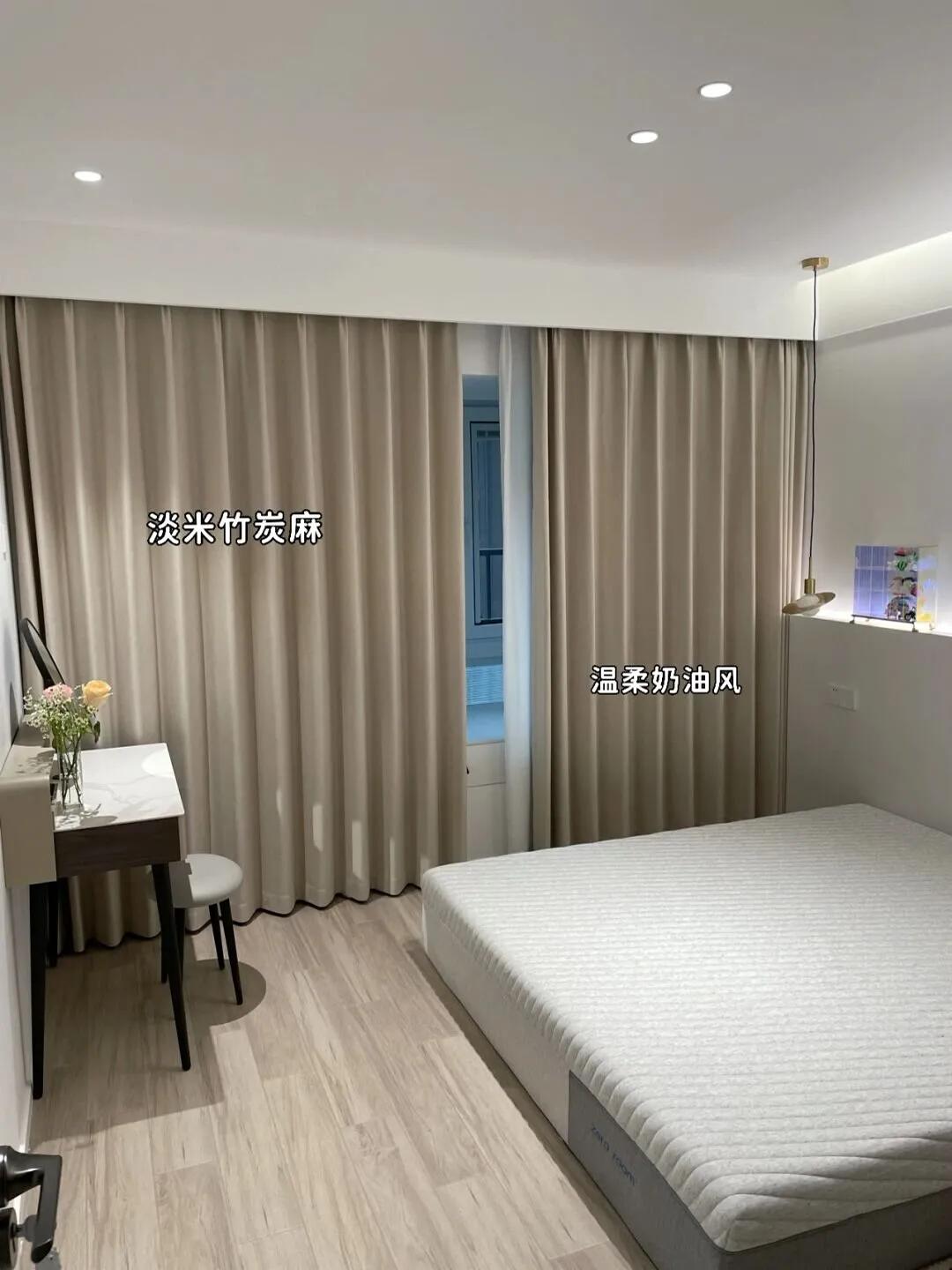 30种窗帘穿搭图片大全,30平方窗帘装修风格