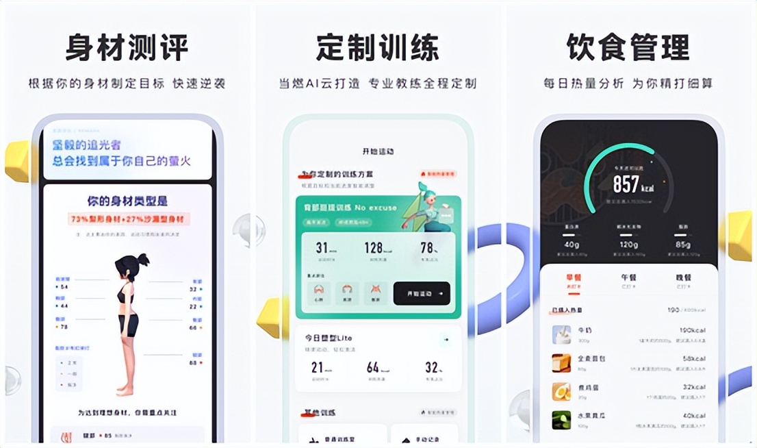 有什么很少人知道但很好用的软件,有哪些不出名的软件却很好用