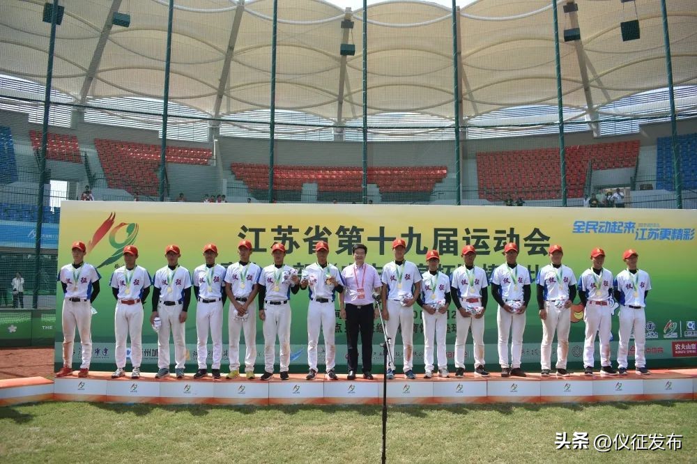 荣耀国家队成员,荣耀国家队