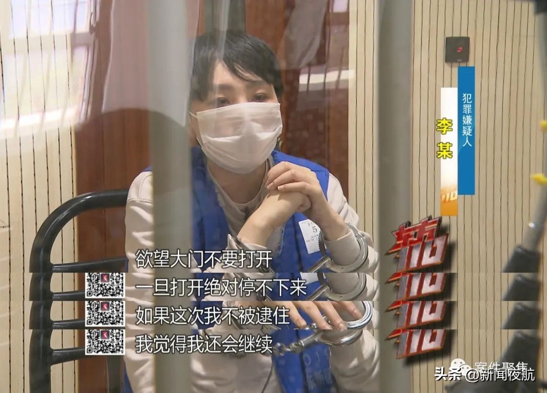 女生遭两闺蜜操控8年被骗百万,女生遭俩闺蜜操控8年被骗