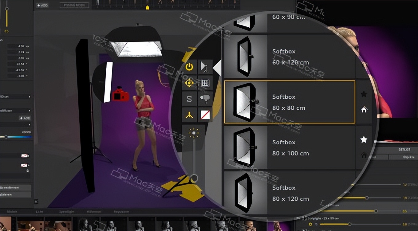 灯光布景模拟软件有哪些免费的,setalight3dstudiomac版