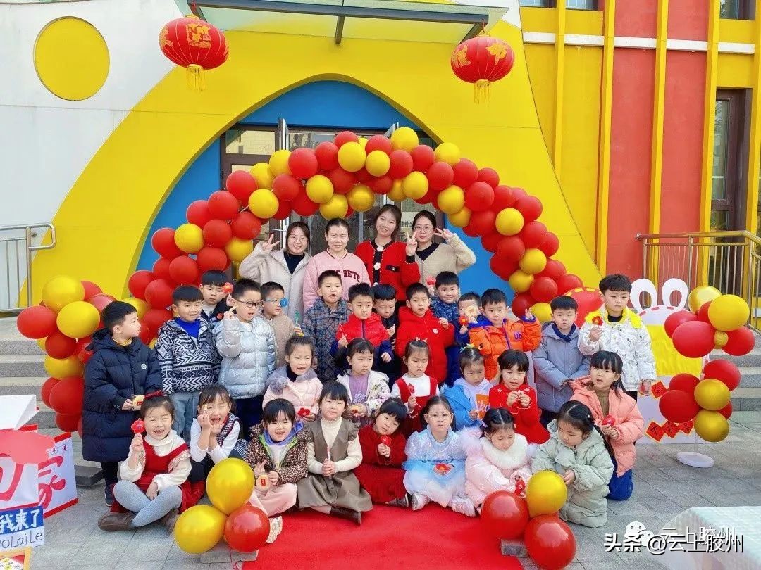 西安春季开学时间,学校春季开学方案