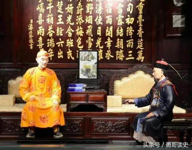 大清十二帝听书,大清十二帝