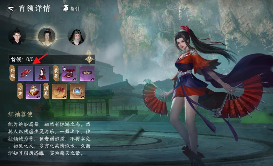 逆水寒手游每天得肝多久,逆水寒手游多久恢复一点体力