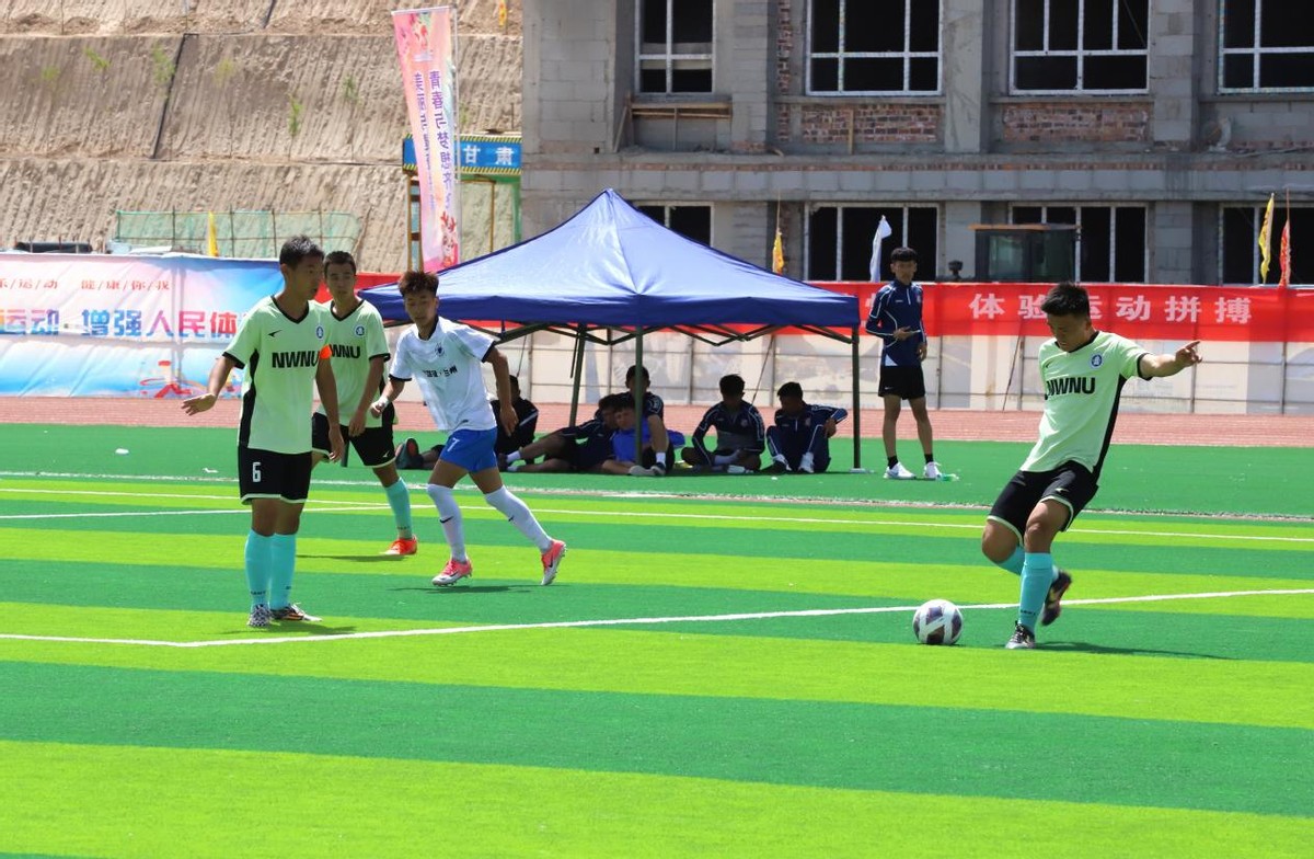 甘肃大学生运动会足球赛况,甘肃省第五届大学生运动会足球