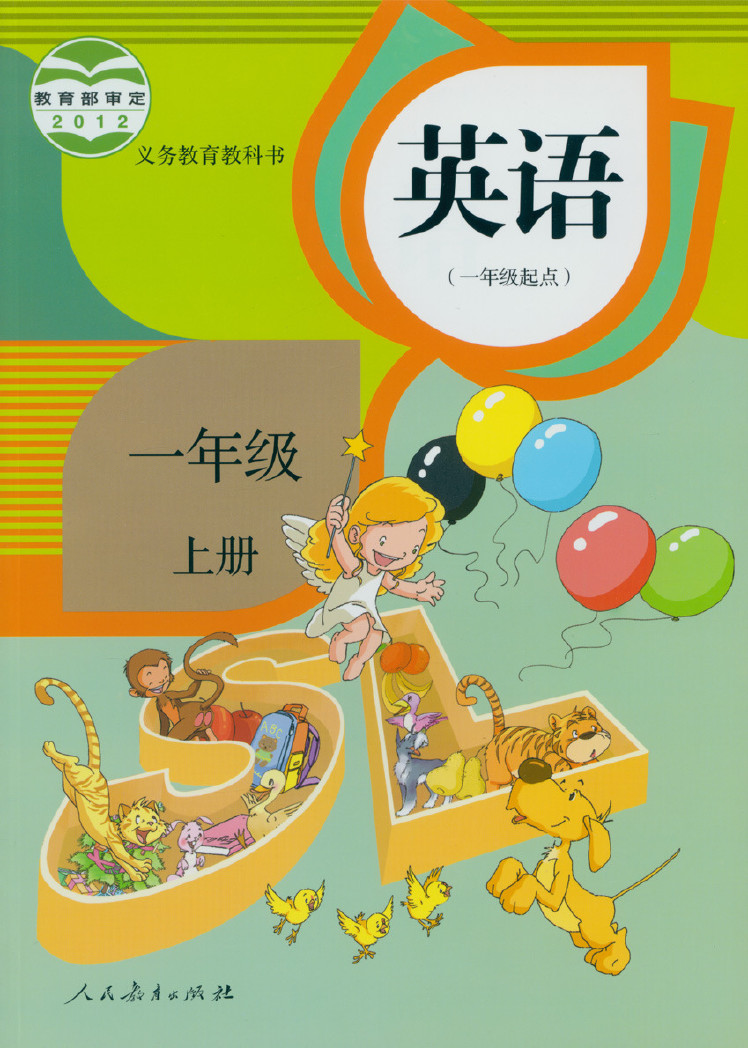 将编程教育纳入中小学课程体系,编程是否已纳入中小学必修课程