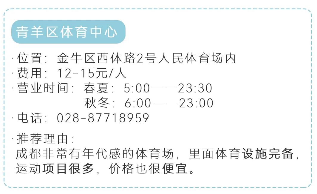收藏价值的篮球推荐,收藏价值高乒乓球拍