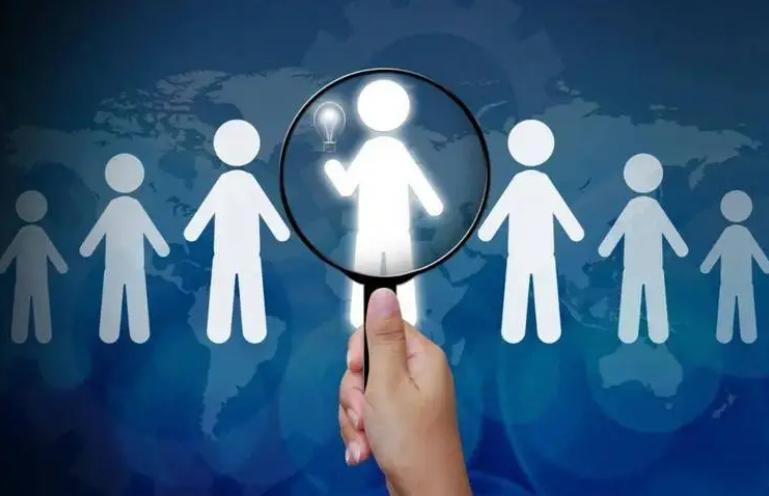 财富管理就业前景,财富管理还会成为蓝海吗