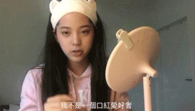 化妆教程手把手教你学化妆,学化妆入门零基础学化妆技巧全套