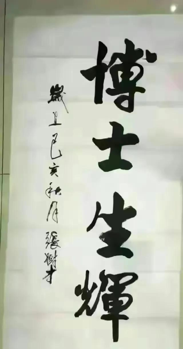 金融街做空,金融街电讯深度观察杜猛