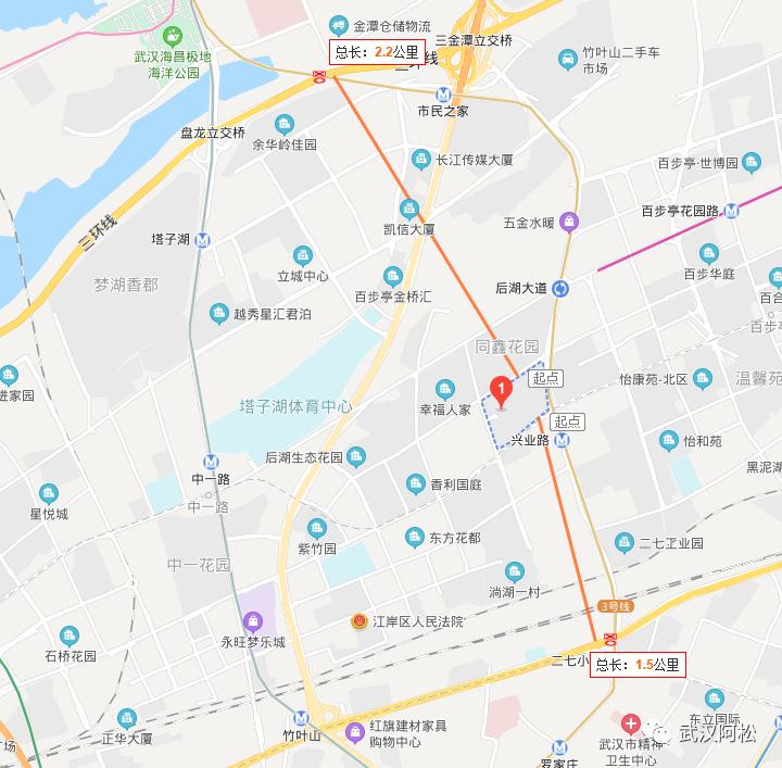 汉口北靠三环近的新盘,汉口三环内最便宜楼盘最新