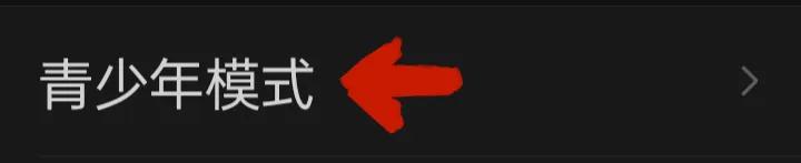 微信使用方法与技巧（十二）——微信卡包和设置功能的使用方法