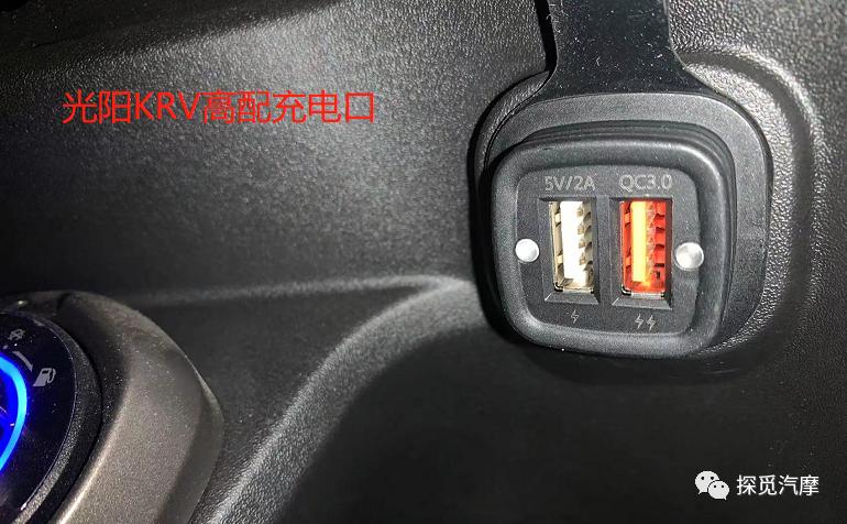 光阳krv180对比三阳drg158,雅马哈nvx155和三阳drg158