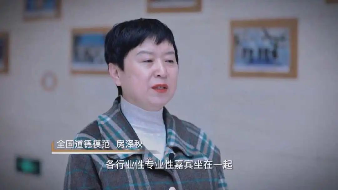 济南广播电视台问政节目,济南广播电台问政节目