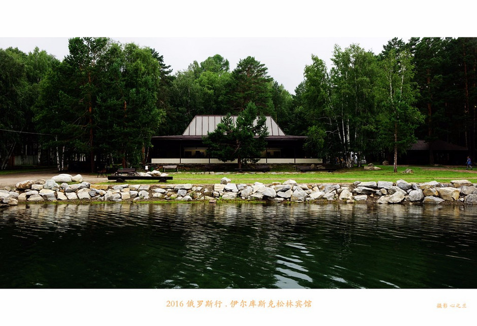 俄罗斯旅行记完整视频,俄罗斯行摄