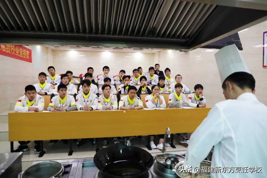 新东方技工学校福建,福建省新东方技工学校