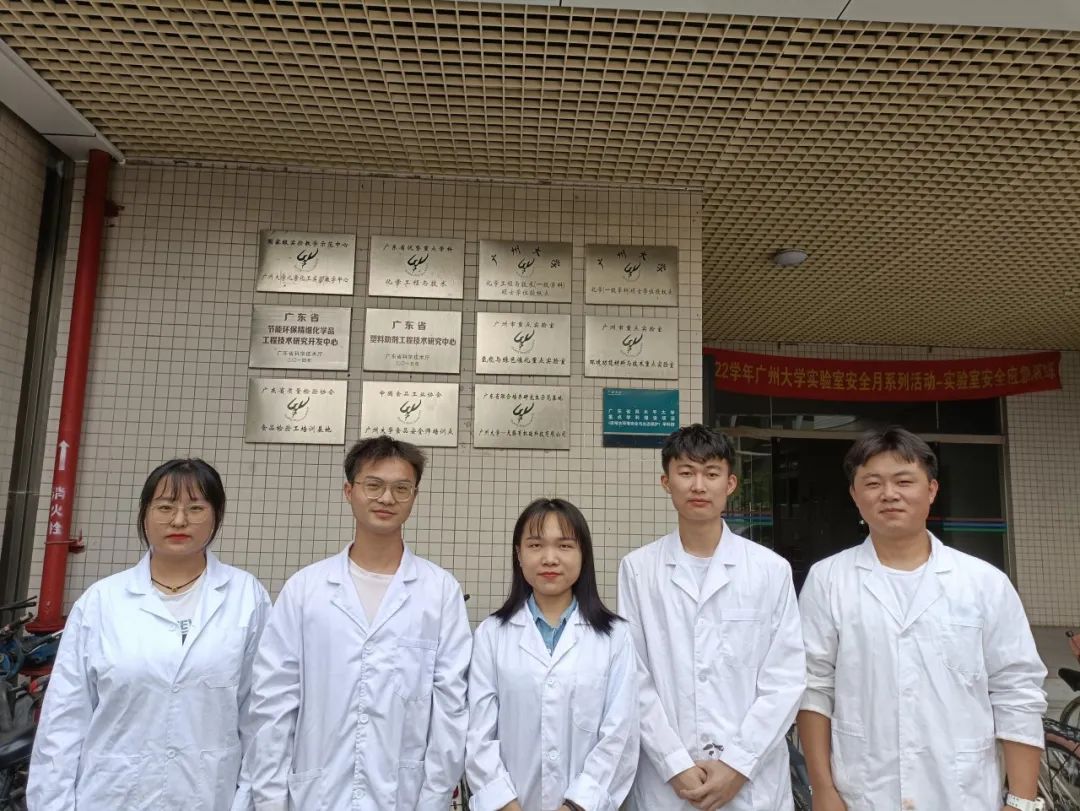 广州大学优秀学生陆雨：细“雨”滋养化学梦，从容行走人生“陆”