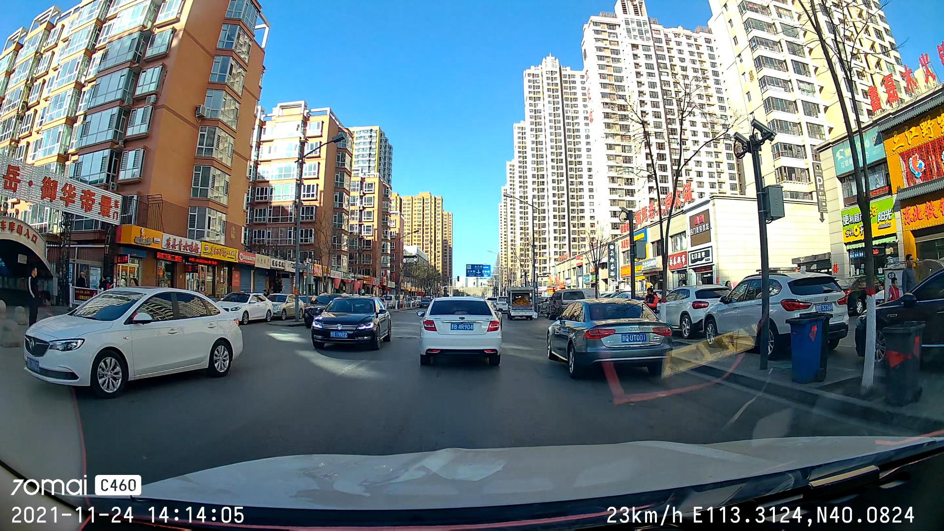 70迈行车记录仪安装详解,怎么装行车记录仪70迈